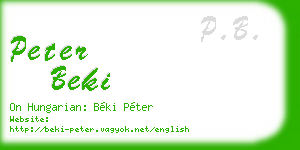 peter beki business card